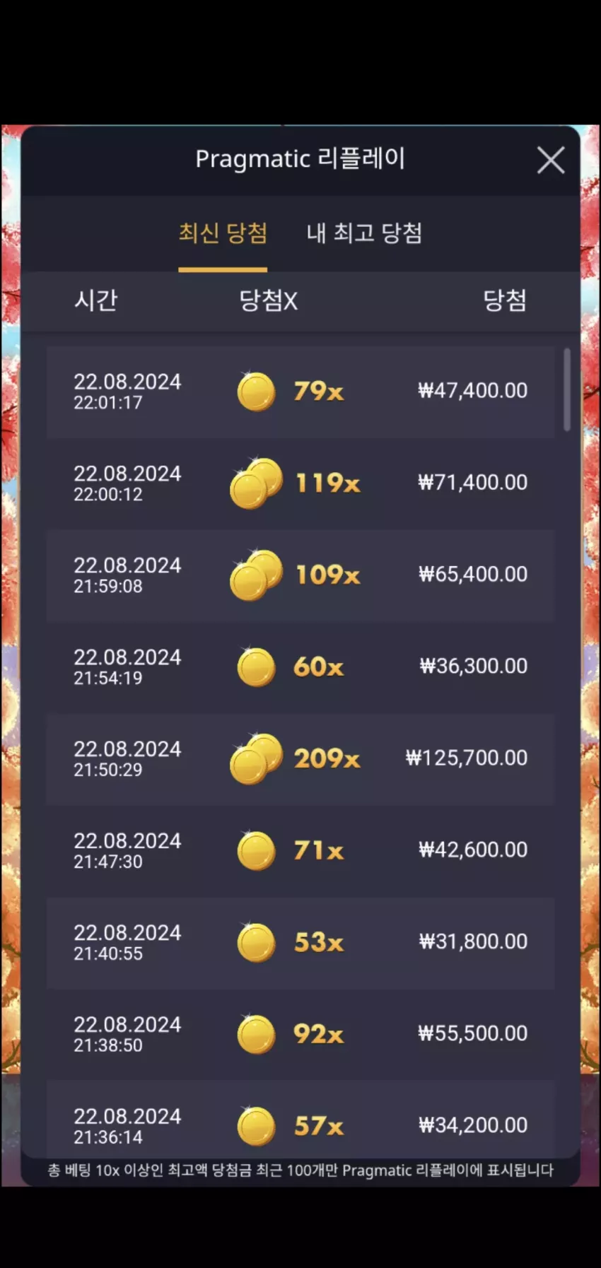 cf8b0290e9f3ff9fb9f68440557f741d_1724331814_1056.webp