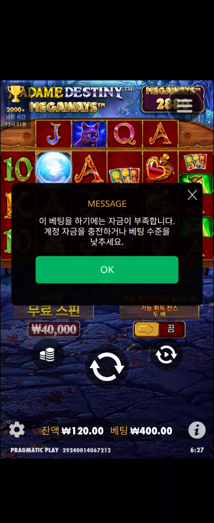 cfff4ad5952736d86ed1bb81351225bd_1722893595_0097.webp
