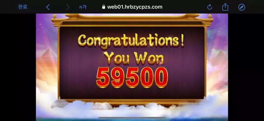 d0e11f2db89c06c3dfb200488a50133c_1722554947_8739.webp
