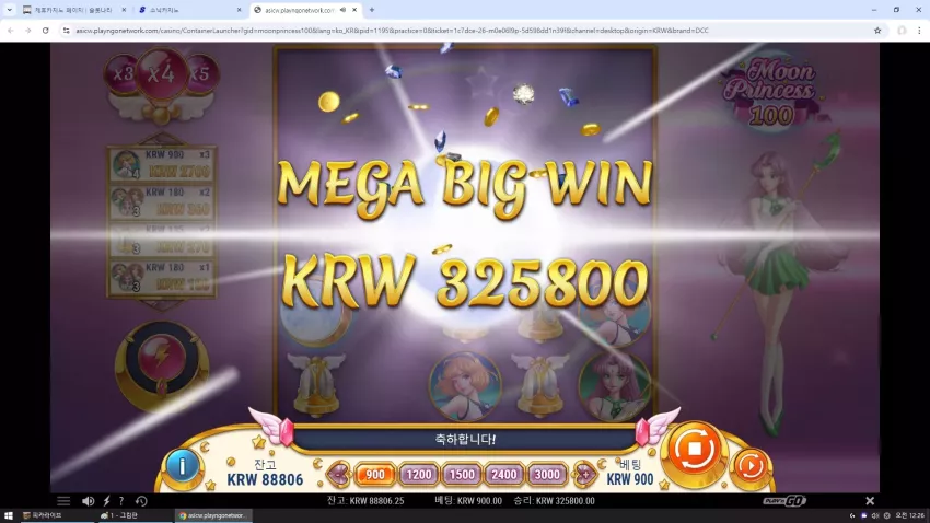 d27d1068deea77be3bbe89f59f2ffdfe_1724859105_9039.webp