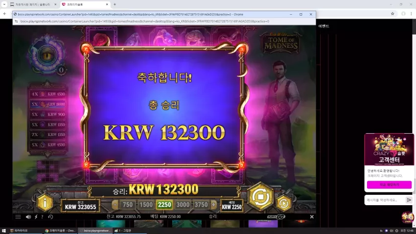 d27d1068deea77be3bbe89f59f2ffdfe_1724860784_1762.webp