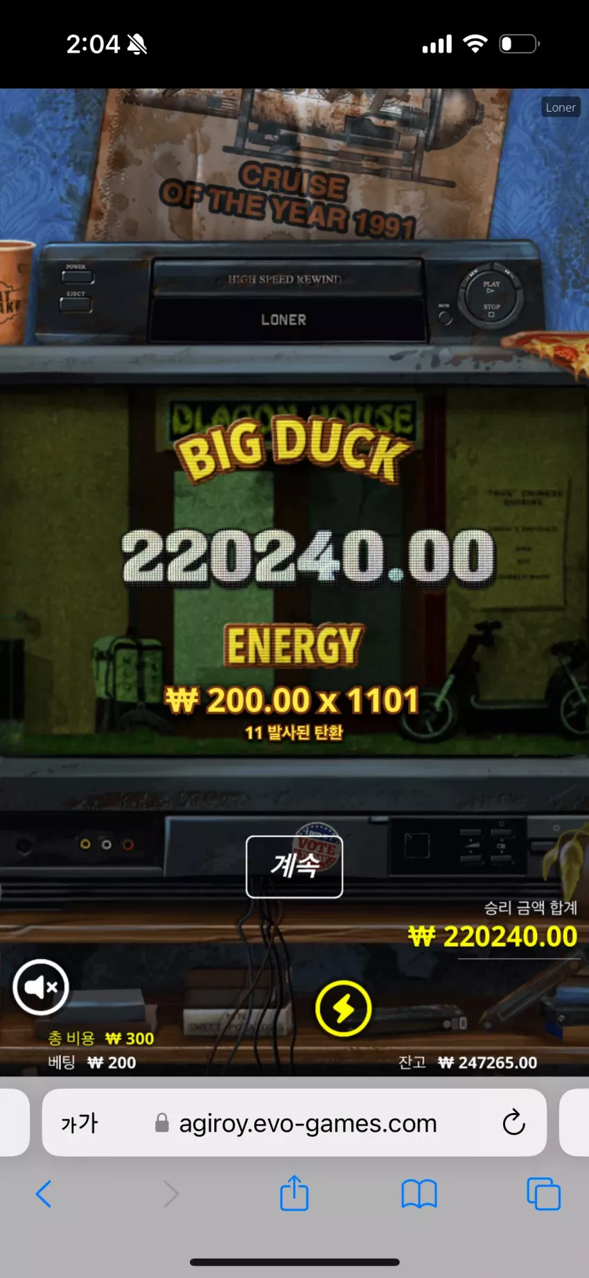 d2d3c0abde81a83935b086e39bb28ddf_1723568724_7517.webp