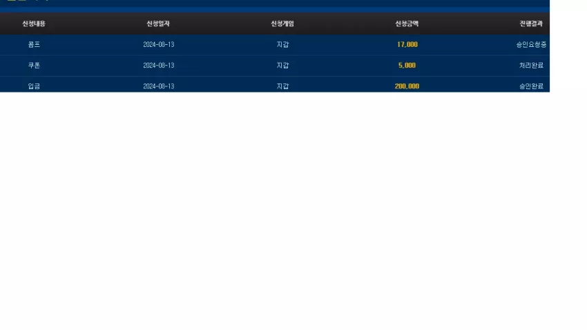 d3ce69d9e056f7c2b3f21dcd9fe7c64d_1723539062_6454.webp
