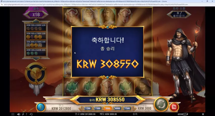 d4fbbbcd1b47a1747725e700610bc339_1724871920_9362.webp