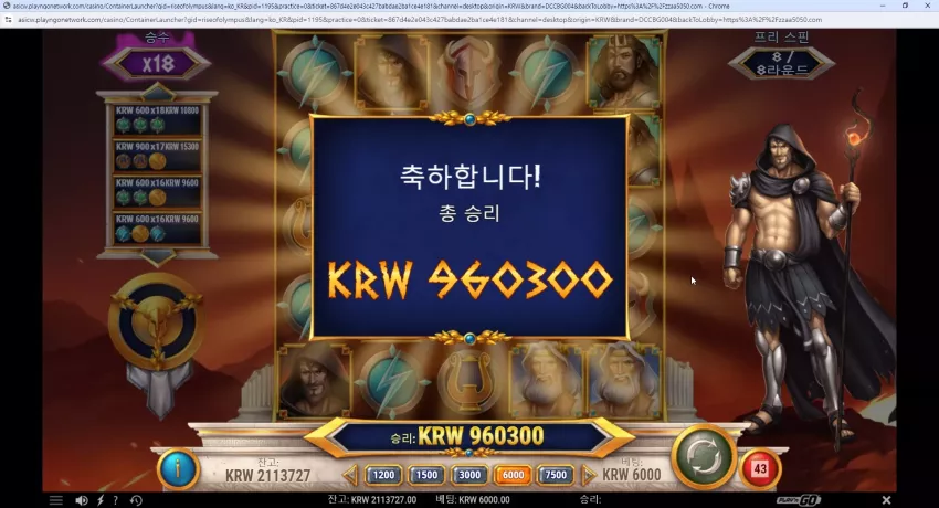 d525c2edb61e7a0456a342cc1c50ee57_1723527290_3131.webp