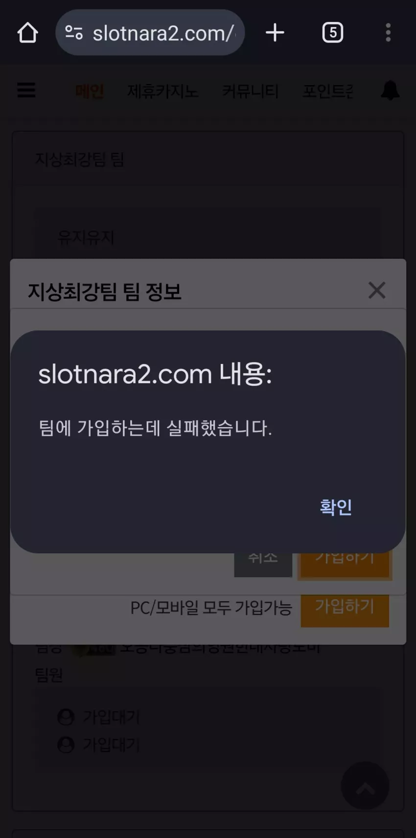 d54ac242c9bb2762786515cfba6576e2_1723687517_8442.webp
