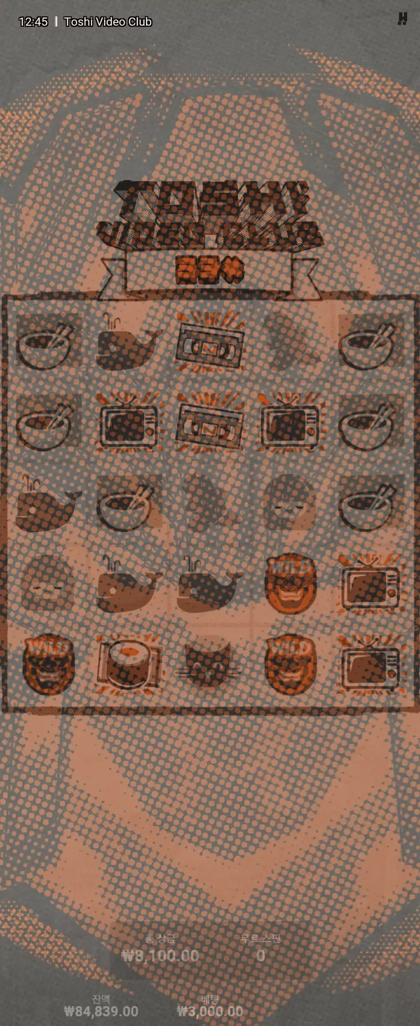 d607237e213d69524e4802ec80d24a89_1723434474_4233.webp