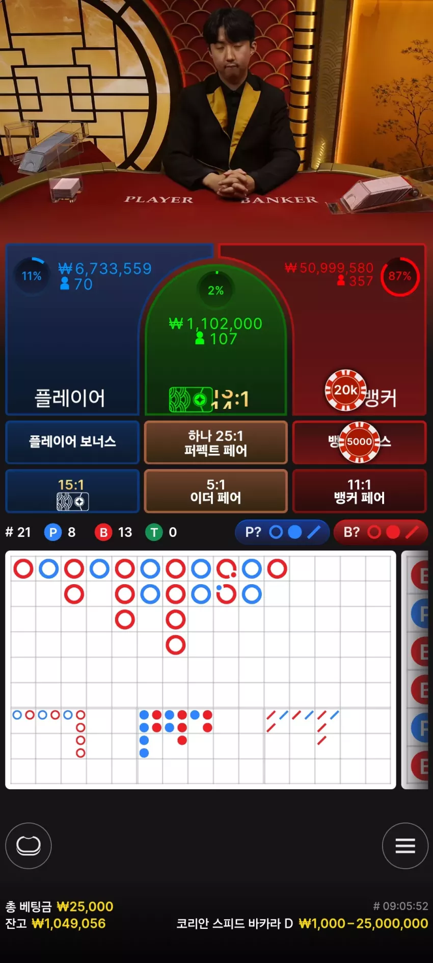 d6d4440b159fa7779a6b90ff2e8e05bf_1725010702_3021.webp