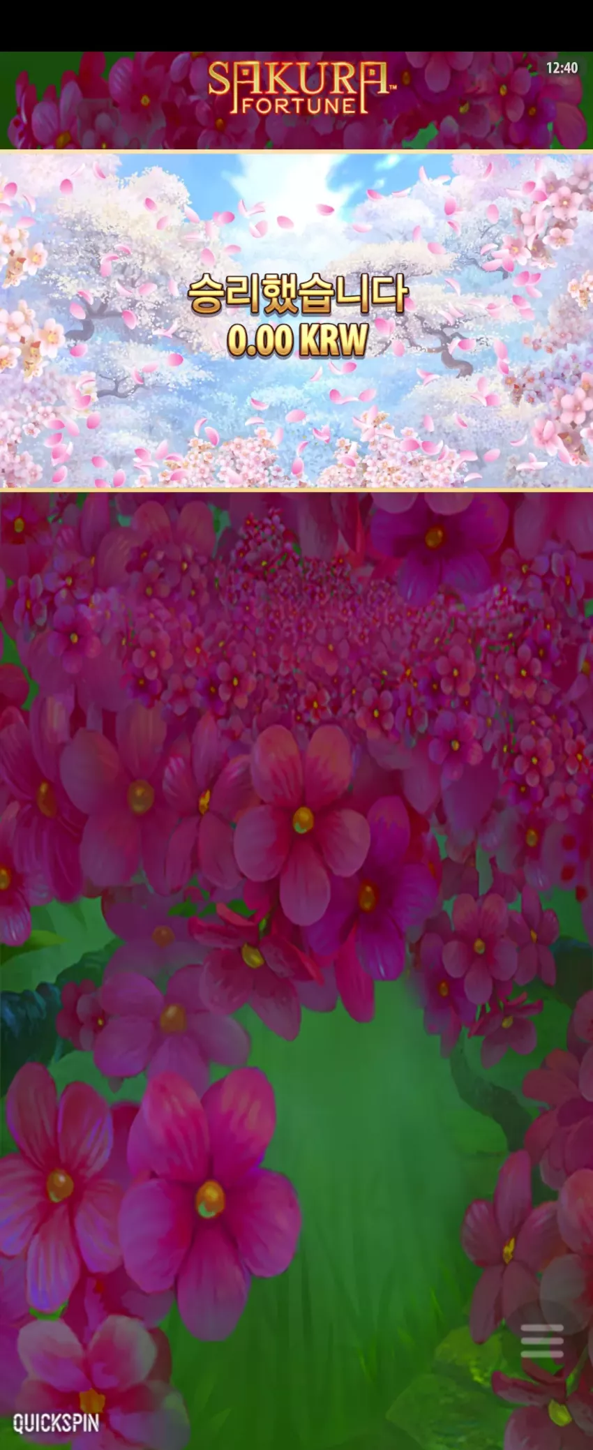 d86463388e1ca96224b565fdba8d50eb_1722746422_0438.webp