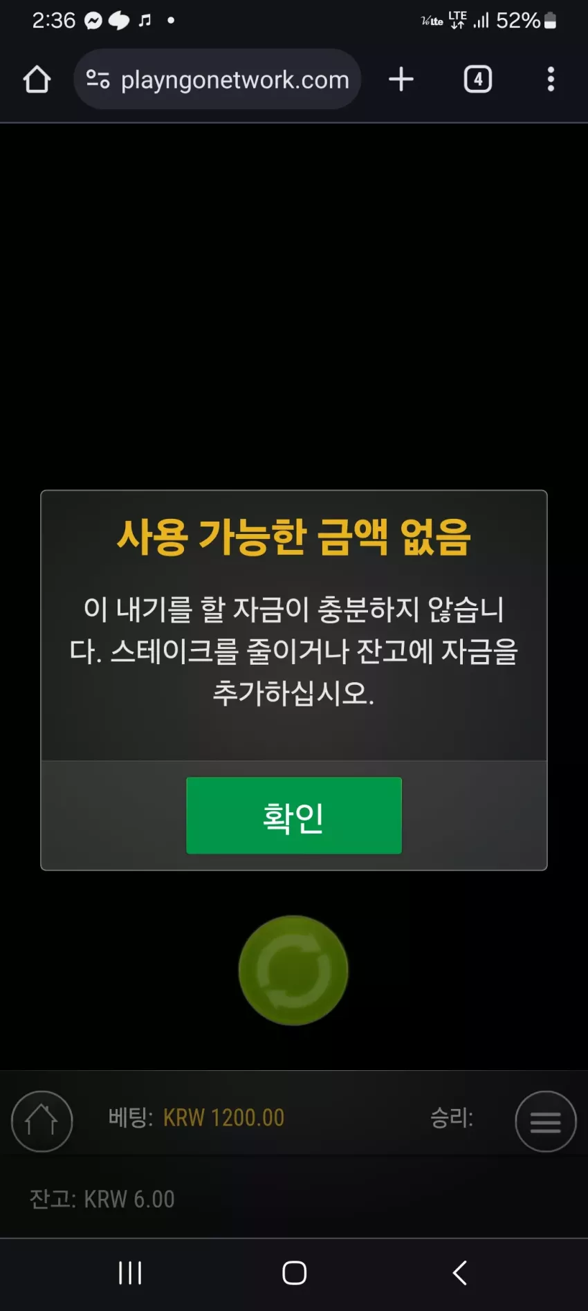 dc1900d9ffb89e5b65bf6991115186bf_1724717694_3649.webp