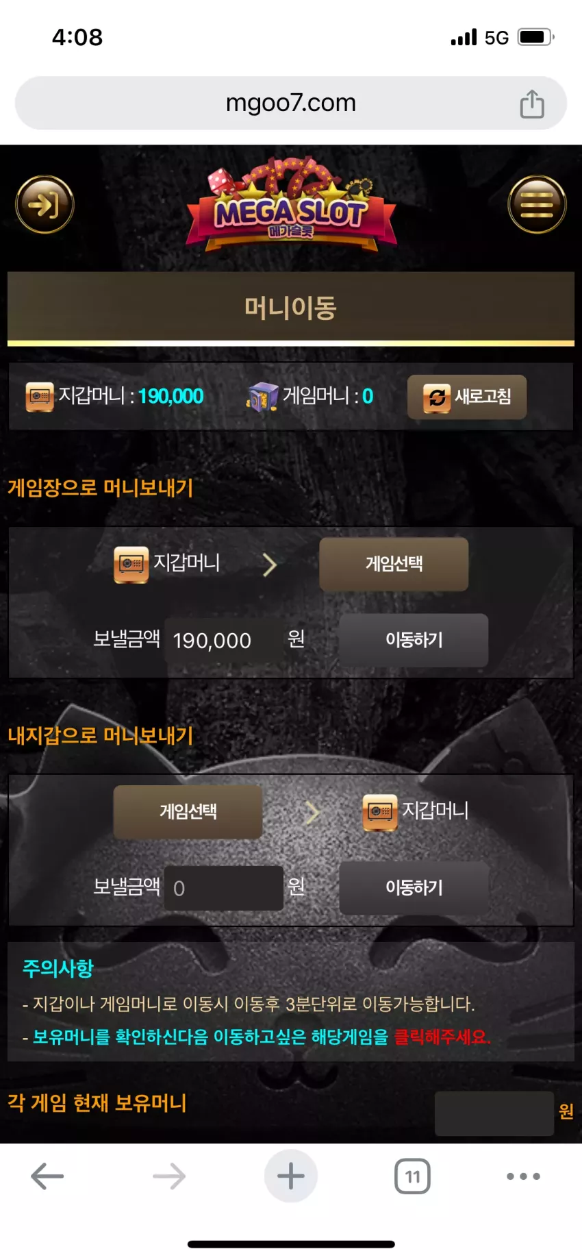e3b186b5bac34410165405a5b03c8905_1724008155_8644.webp