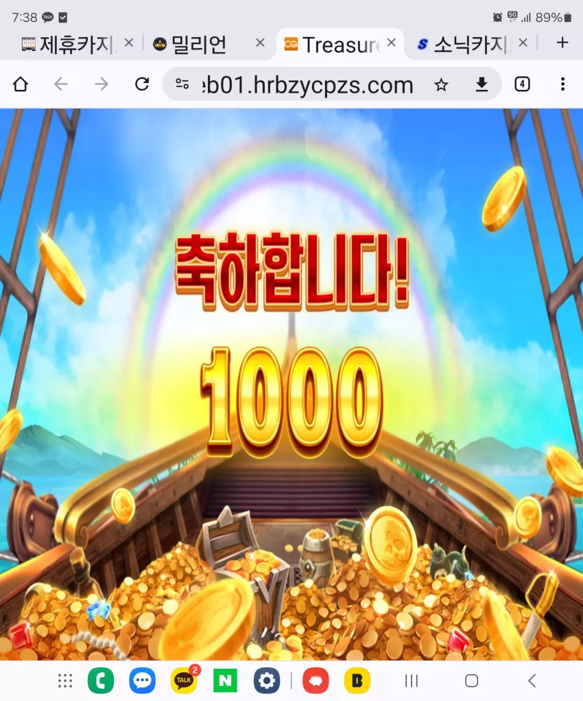 e4279c93fe51af2138665dad8439cbf9_1723761631_371.webp