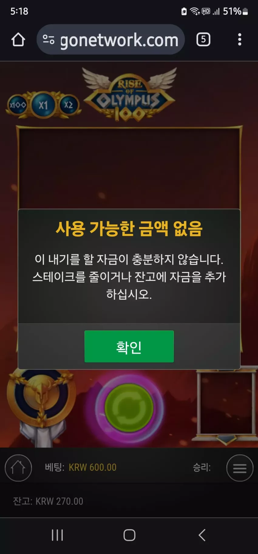 e53e8b5406b4f53ea4b8aaeaa3b4ab1b_1724573948_3729.webp
