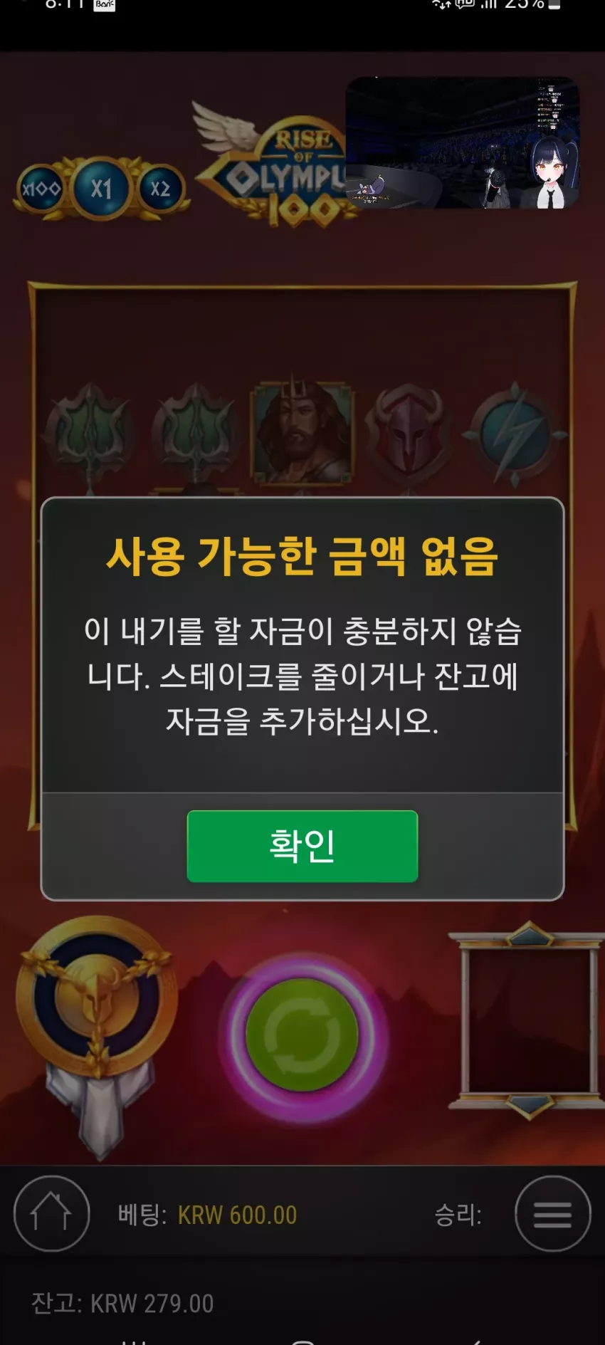 e588793d1e86005841e5d1d4aeb853fb_1723720321_7235.webp