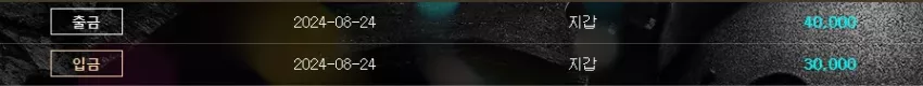 e5ae71d6712c93504018f99aa0e3b70f_1724496282_4304.webp