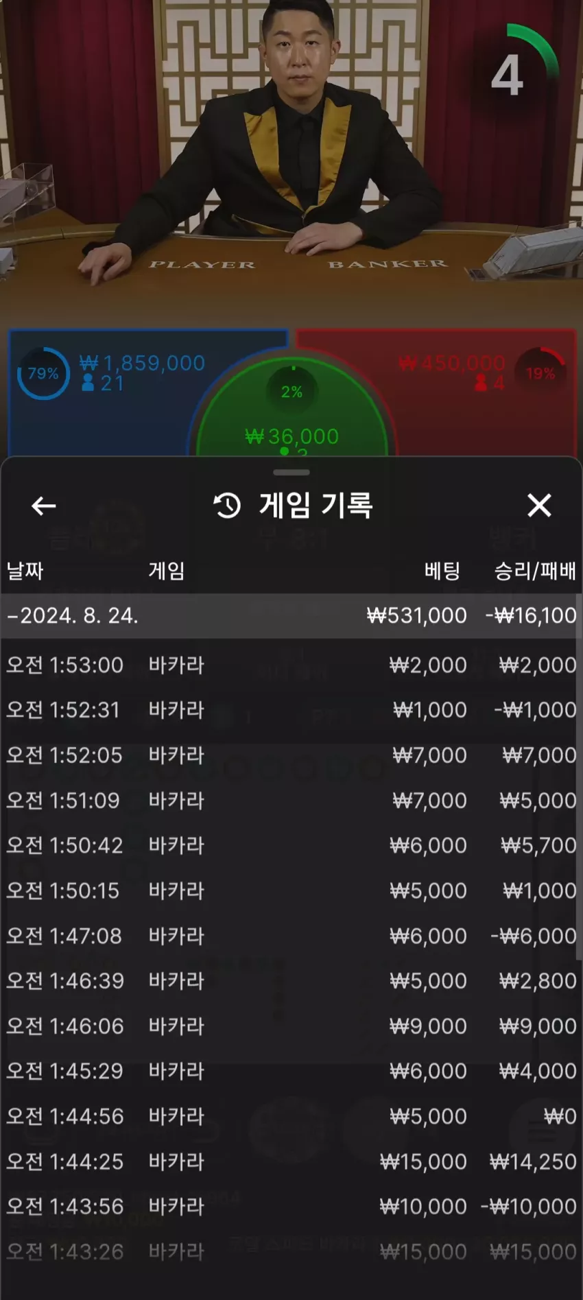 e8474bc2284abe486105b636ee0aa71d_1724502831_1224.webp