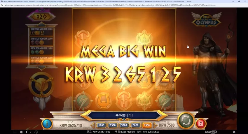e8b8781ad4efa99b0752d06ccc7e72ba_1725046520_918.webp