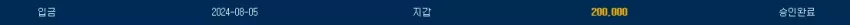e9c14846356cbd22e972b16b729ea9ed_1722855935_3168.webp