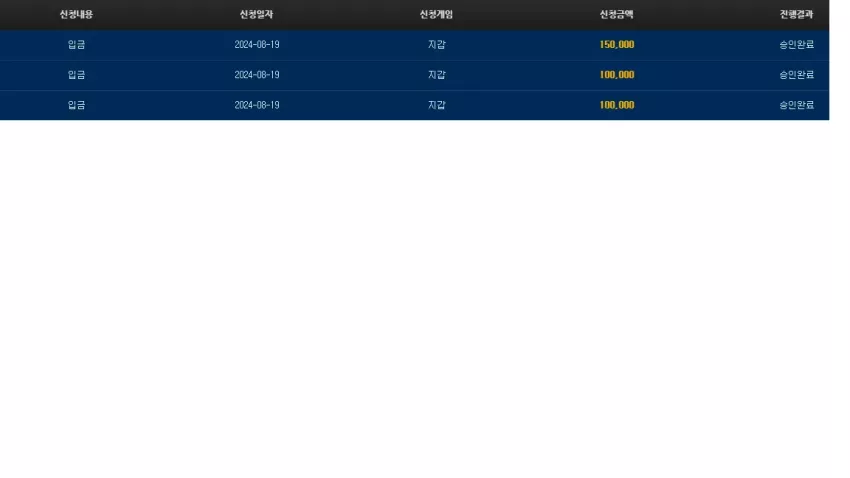 eaaec8a3f72df5e13c9bae2cfd7d9406_1724031289_9723.webp