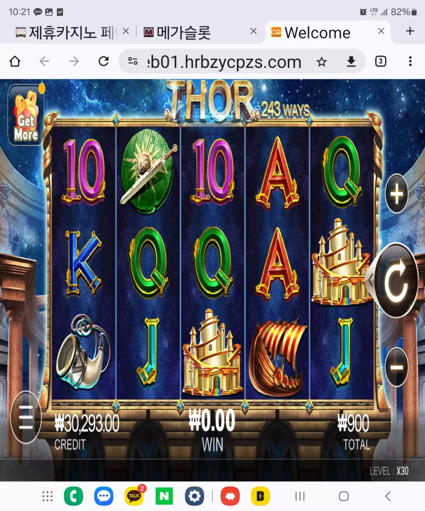 eb654e9d58795eecd0010c87112df71a_1723771642_2773.webp