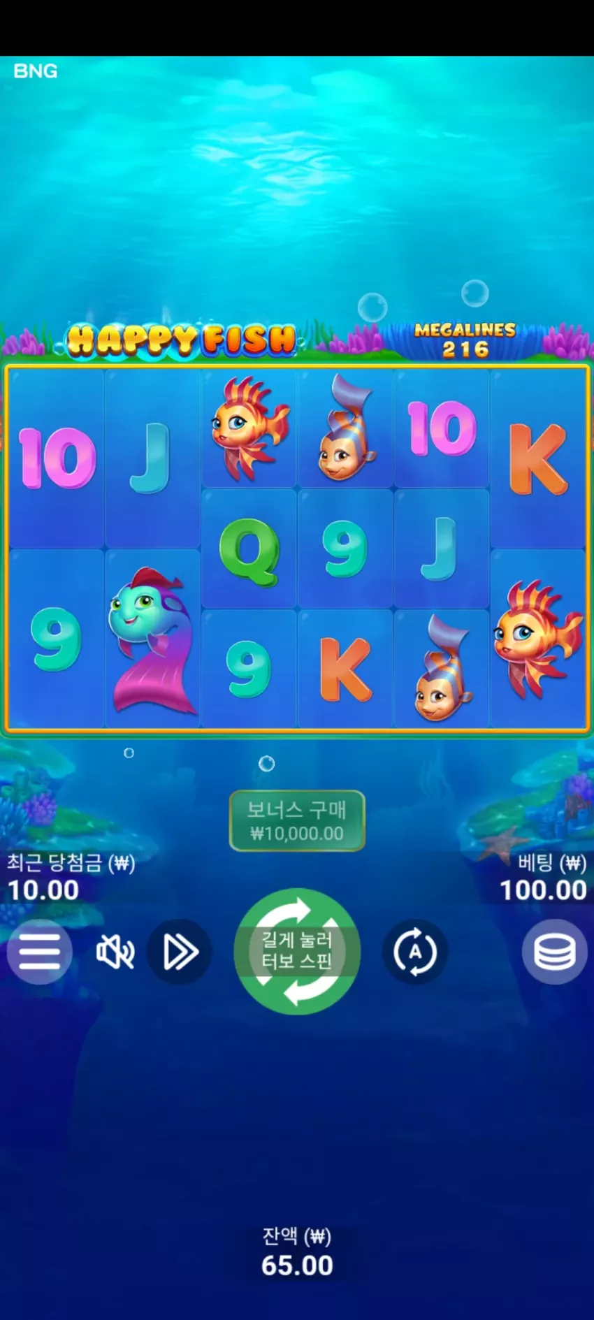ec0f2953491985960a56df2c8ace66af_1724435432_9047.webp