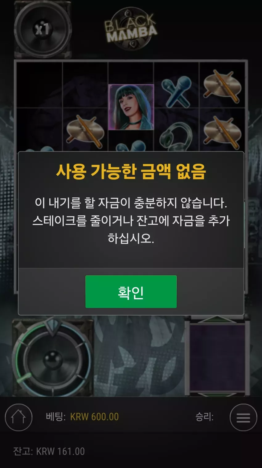 ed12b9c00f312b0d7294b508021ceb36_1724839984_0027.webp