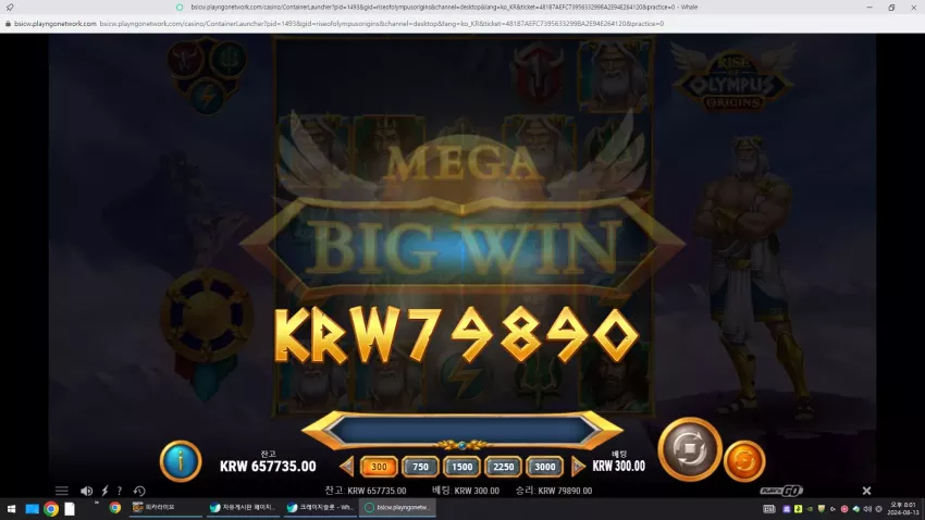 ee86b7514fbe61d77500c0b565f8ce92_1723547183_411.webp