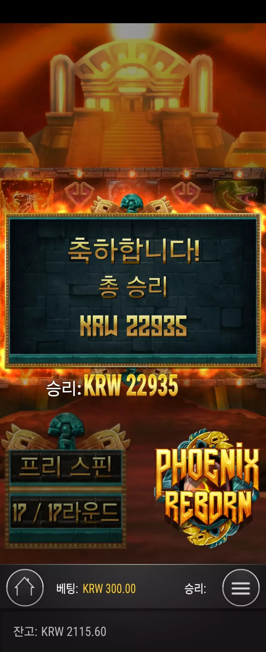 ef76701378470210950910ce11885cc9_1722920784_0926.webp