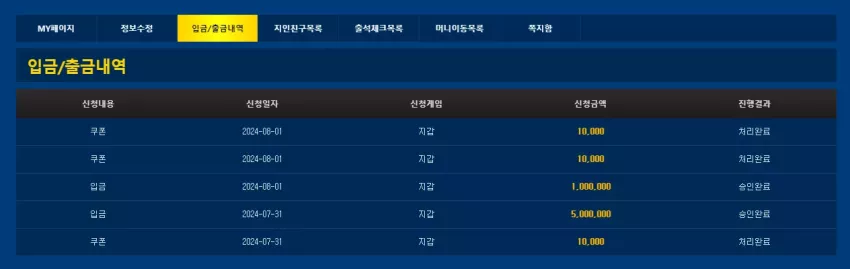 efb100ebb300cf480c7bfa7a30036e4d_1722506055_9303.webp