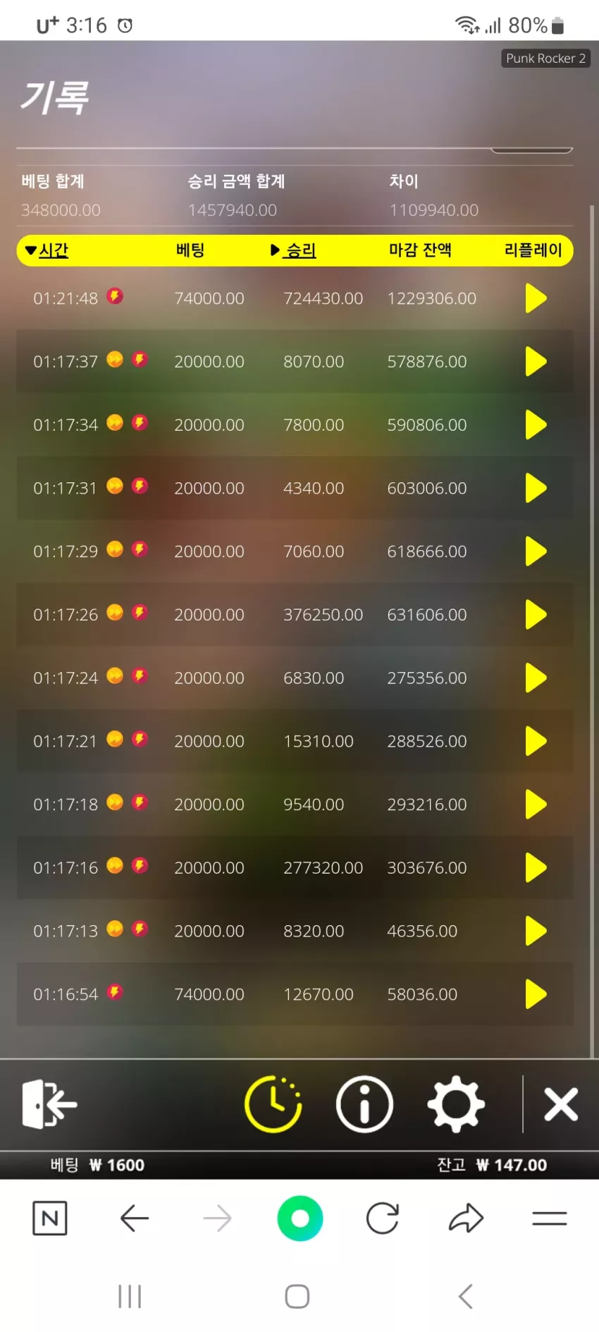 f0636d6263334de775e673ac42642677_1722665829_1515.webp