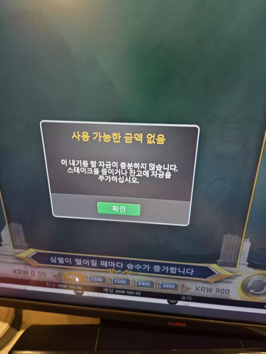 f0e68e6b682e0e4833448b0e0e2416dd_1724000266_0478.webp