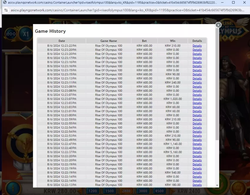 f1e81a64342650412736d7cf4b53ee8a_1722947412_2972.webp