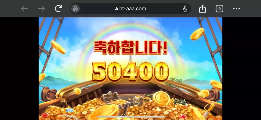 f52f0692c4327e18669c443edb98c6f2_1723072788_3499.webp