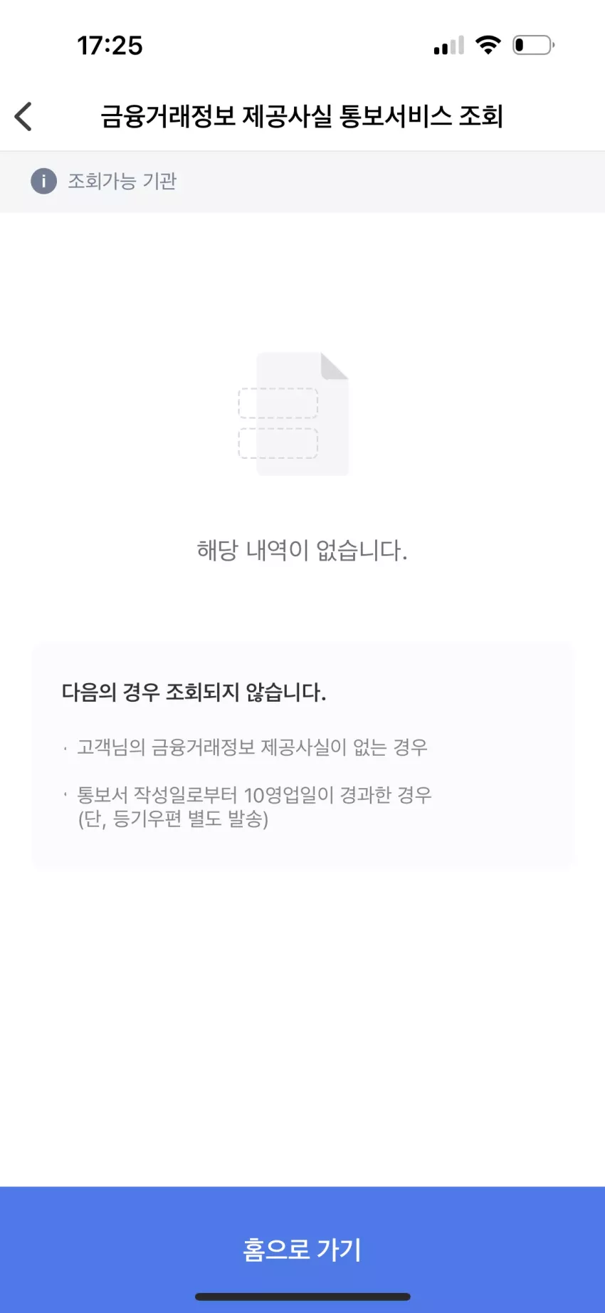 f6730dd481199f0d6a1b0e62d92b6081_1724660836_1832.webp