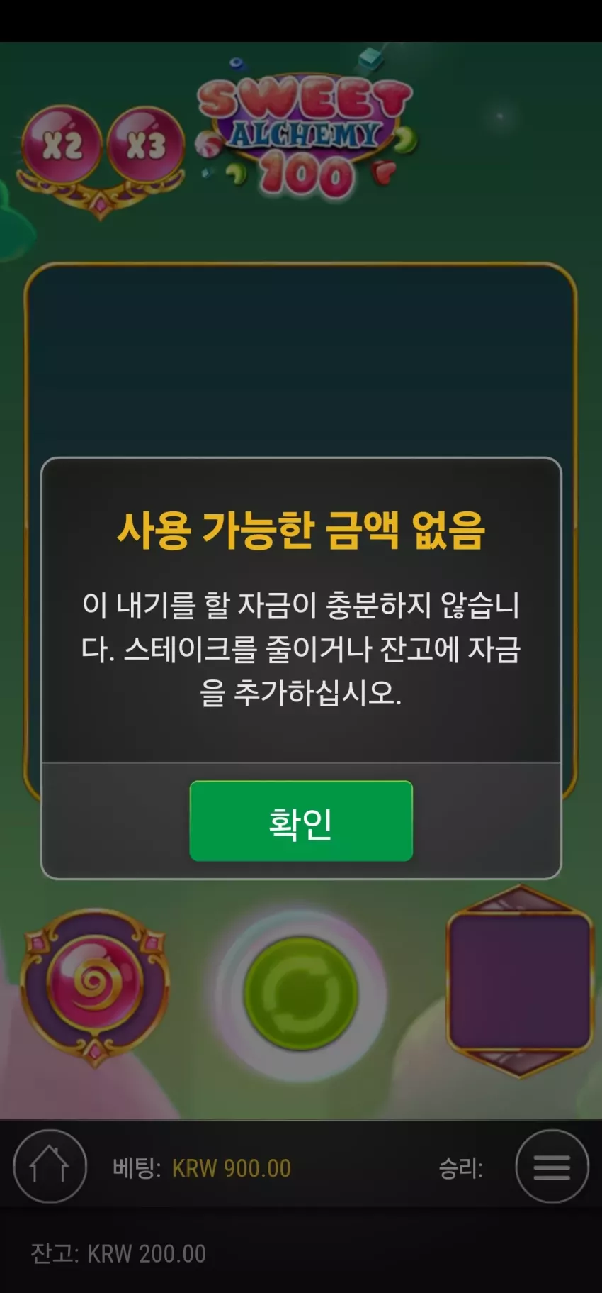 f6cfd3837ae92d22db112590b967ba96_1723727244_293.webp