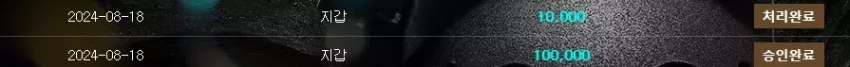 f796e87d75fbeeee7f00d7cd76119266_1723910722_0682.webp