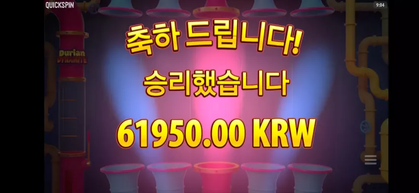 ff95a9f658881d12a56d3cd711946e72_1723178030_0609.webp