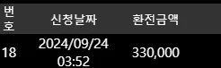 046367fa66eb5cf18568c6cedaf03af5_1727117580_7367.webp 046367fa66eb5cf18568c6cedaf03af5_1727117580_7367.webp