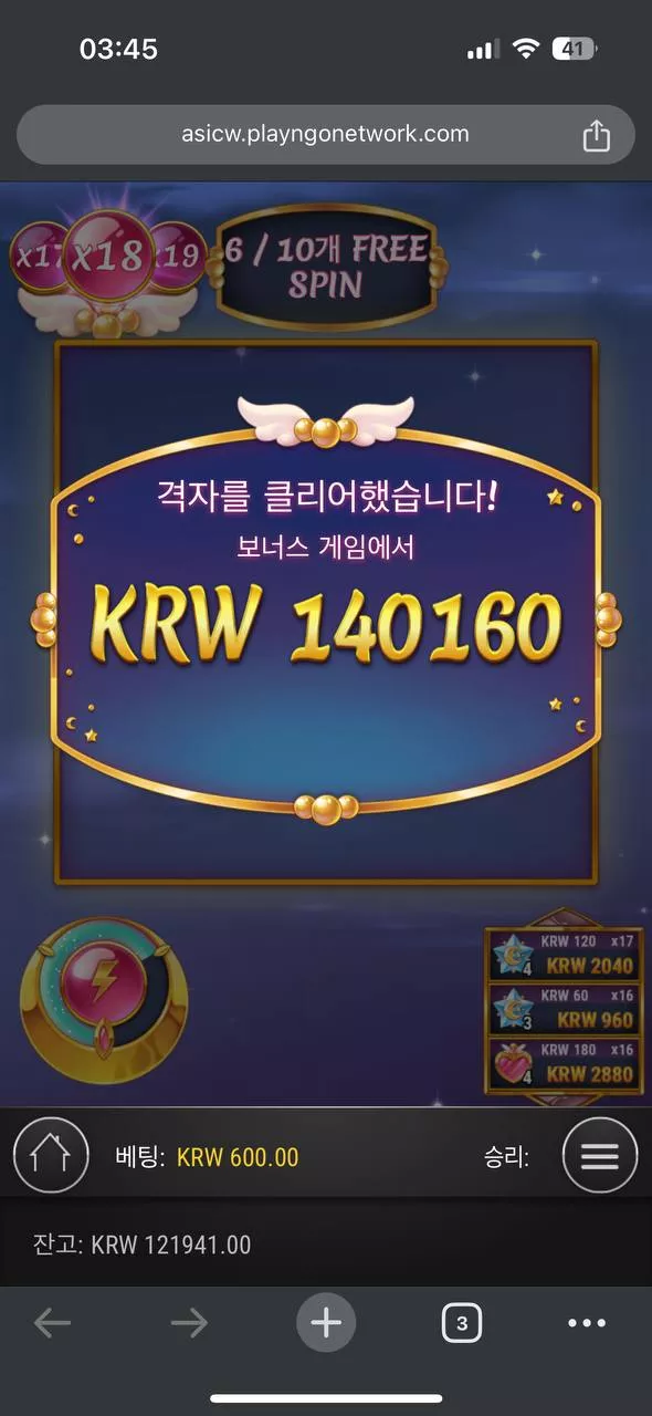 11b6d7dd8d6147c02b915d920ce45e67_1726799823_303.webp 11b6d7dd8d6147c02b915d920ce45e67_1726799823_303.webp