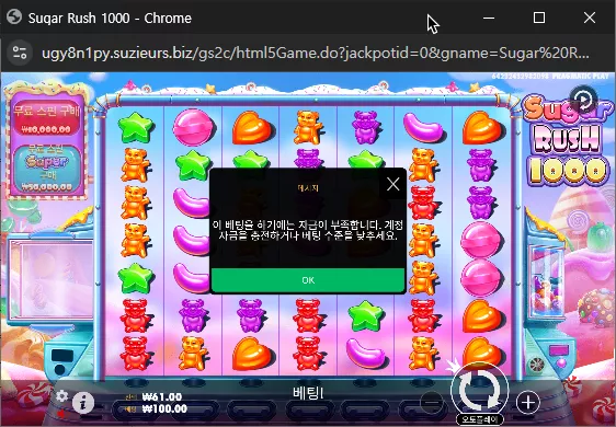 17d4327ef67afeb43408ba62c1820d79_1727654516_7491.webp