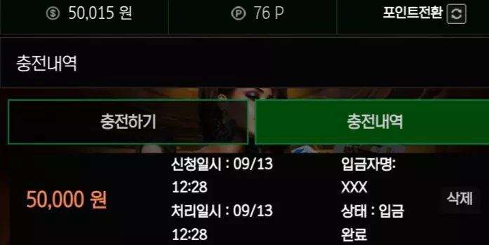 1e1a1a72bc89fe29234cecdcb56d6ca2_1726198544_1888.webp