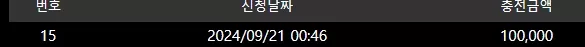337c60ca50bf8297ef84d1768739f8f5_1726848356_6884.webp