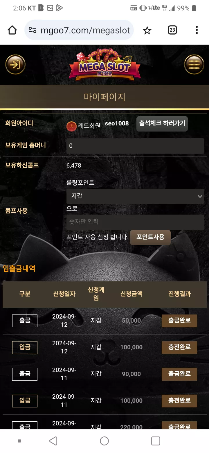 404baa30d46281f671c80c0c87c49756_1726117662_3529.webp