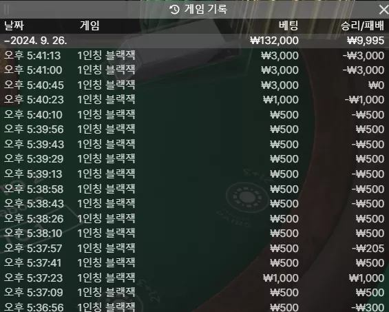 44450a3c92da4b413e4fd16a4e66e82a_1727340174_1443.webp