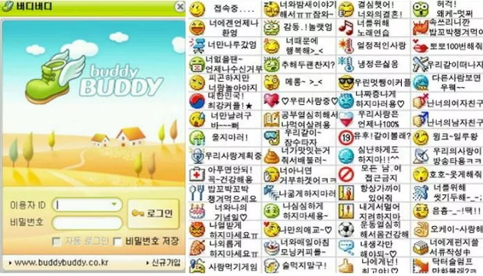 4ab8ed6ebf00ad0e1e9cc3014192dd00_1727377525_1867.webp