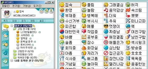 4ab8ed6ebf00ad0e1e9cc3014192dd00_1727378307_809.webp