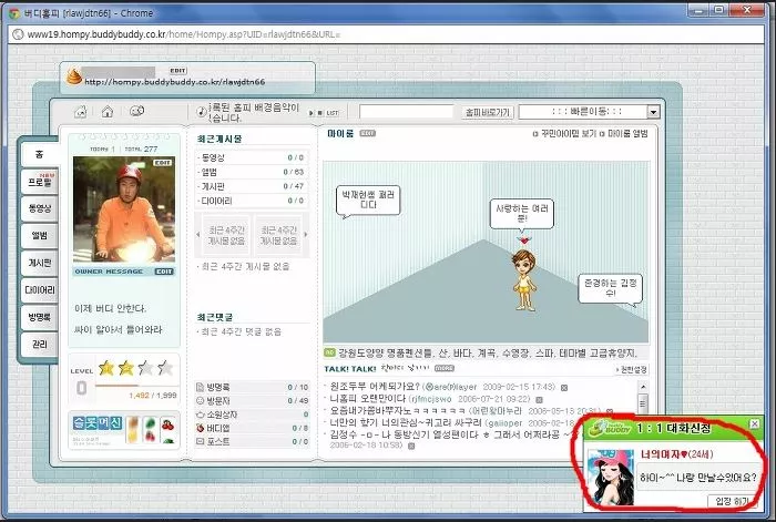 4ab8ed6ebf00ad0e1e9cc3014192dd00_1727378690_7677.webp