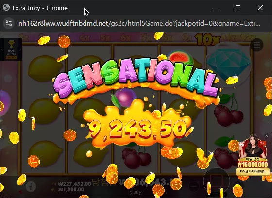 4f8fcca4f0ce41873e6427e9ae86ac1e_1727030908_5165.webp