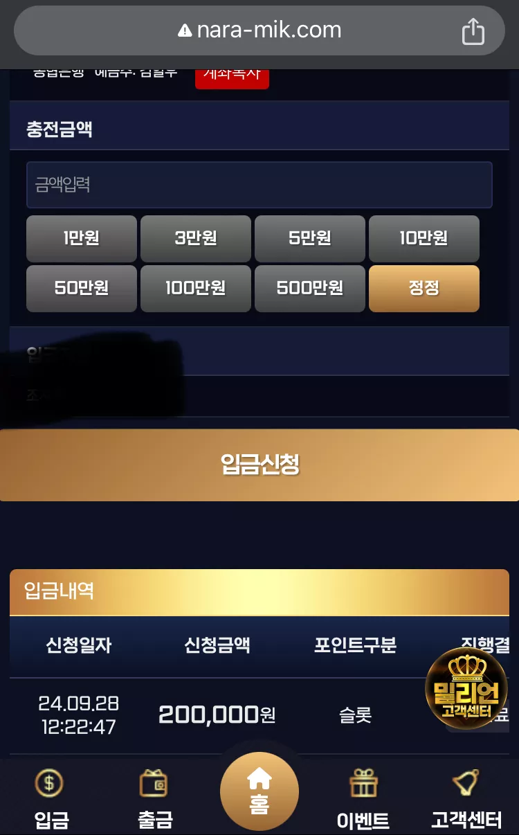 54a5a3fa6cbba129157e22ec8acc0f93_1727496578_9554.webp