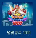 5e30f1c0d14cff700846479242912d77_1725343730_0841.webp